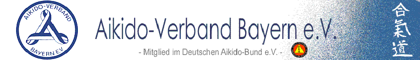 AVB2011Banner5
